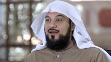 الدعاء للزواج من شخص معين محمد العريفي من الأدعية المقبولة لإقرارها في طرق جلب الحبيب